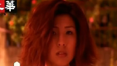许茹芸 - 留低锁匙