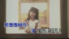 李翊君 - 爱你的心留在冬季