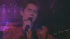 谭咏麟 - 亮了红灯