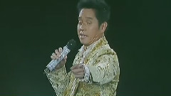 谭咏麟 - 假如我是真的