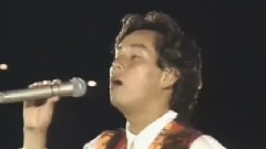 谭咏麟 - 还是你懂得爱我