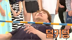 BTOB - 欢笑成功率100%的BTOB过单杠Part2