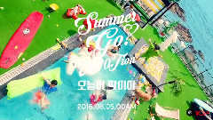 UP10TION - Tonight 第二版预告
