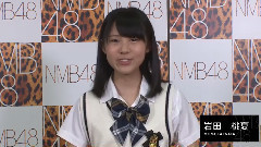 AKB48,NMB48 - NMB48で