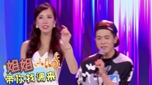  - 黄少爷 - 演员