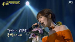 LABOUM - Jtbc< Girl Spirit > e03 郑昭娟(LABOUM) cut