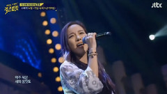 SPICA - Jtbc< Girl Spirit > e03 金宝亨(SPICA) cut