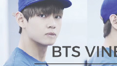 防弹少年团,V(防弹少年团) - BTS VINEs