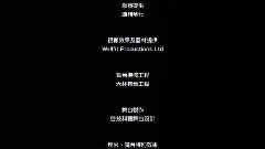 张敬轩 - BEHIND THE SCENE 制作花絮