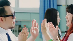 新街口组合 - 为什么还不放学