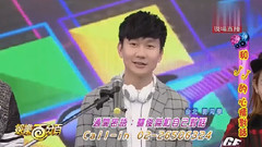 林俊杰 - 林俊杰娱乐百分百唱歌合集