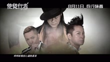 草蜢 - 草蜢 - 行者