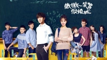 群星 - 一笑倾城 演员合唱版