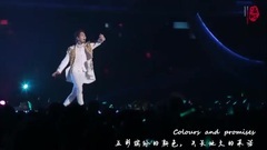 温流(SHINee) - A Thousand Years 周年视频