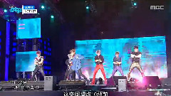 NCT 127 - Fire Truck(消防车)