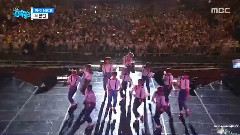 Seventeen - Very Nice