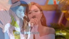 少女时代,允儿(少女时代),Jessica - 小幸运 允西合唱