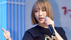 HaNi(EXID),EXID - UP & DOWN