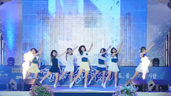 DIA - On the Road