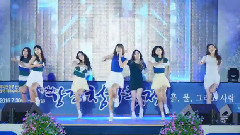 DIA - Somehow