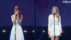 9MUSES A - MONSTER