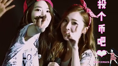 允儿(少女时代),Jessica - 小幸运 原来是你是我最想留住的幸运❤