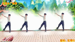 舞蹈视频 - 别让友谊的小船说翻就翻