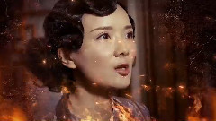群星,影视原声 - 硬骨头