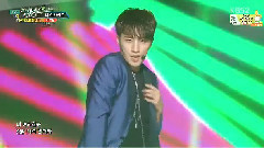 Beat Win - Your Girl