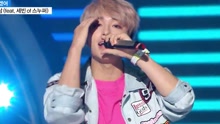 Eric Nam - Can't Help Myself - MBC音乐中心 现场版 16/08/06