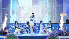 DIA - 在那路上