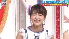乃木坂46 - 裸足でSummer & Talk