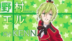 动漫专属 - TVアニメ