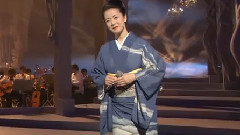 坂本冬美 - 能登はいらんかいね