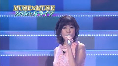 松本伊代 - ビリーヴ
