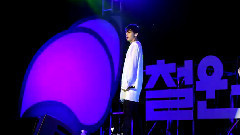 亨源(MONSTA X),MONSTA X - All In