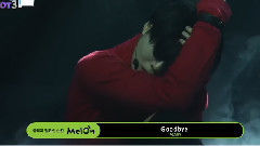 李泰民(SHINee) - Goodbye - MBC 音乐中心 现场版 16/08/06