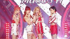 Nine Muses - 嘴对嘴
