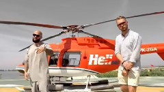 Готов на все