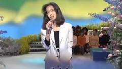 中森明菜 - 駅