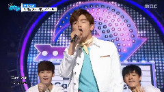 Eric Nam - Can't Help Myself