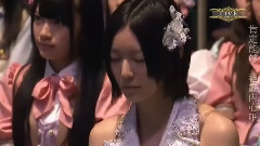 松井珠理奈,AKB48 - 给十五岁的信(珠理奈十六岁生日快乐)