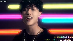 曹承衍(UNIQ),Flowsik,UNIQ - RECIPE