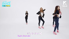 Dal★shabet - Someone Like U(Dance Ver)