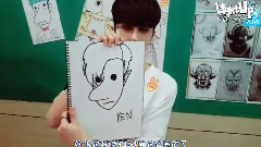 VIXX - V LIVE KEN的绘画SCHOOL - 特别篇 还以为结束了吧
