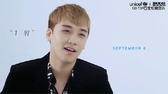 T.O.P(Bigbang),大声(BigBang),胜利(Bigbang),G-Dragon(BigBang),太阳(Bigbang) - UNICEF特别纪念捐献企划 中文字幕