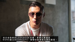 余文乐 - COOL 8月号封面人物专访