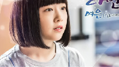 Melody Day - If It Is You
