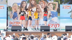EXID - 庆州加利福尼亚海滩公演