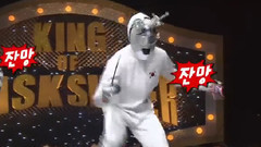 田柾国(防弹少年团) - 蒙面歌王 击剑舞田柾国Cut